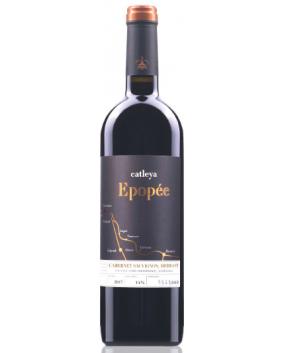 Epopee 07 Merlot Cabernet Franc 2020 | Domeniul Catleya | Severin Corcova